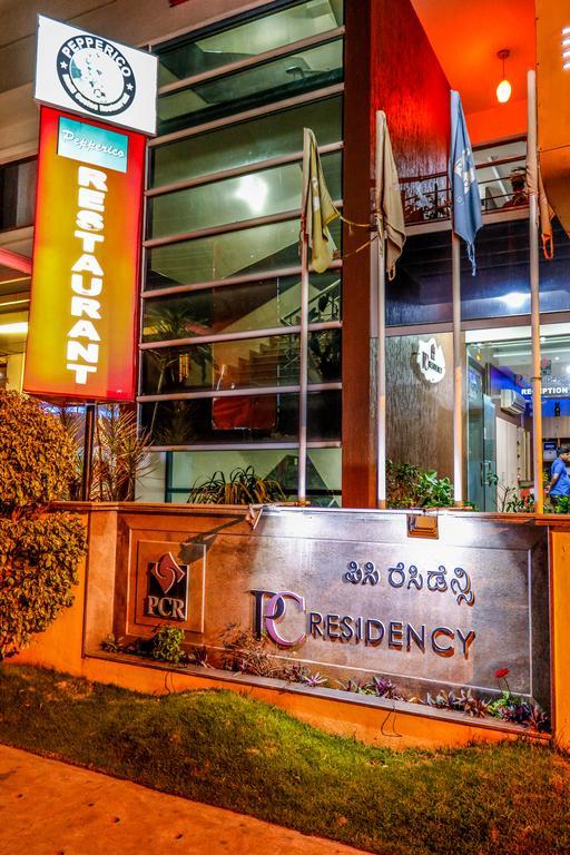 Hotel Pc Residency Mysore Exterior photo